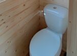 konfig_tiny_deluxe_stand-wc_thumb